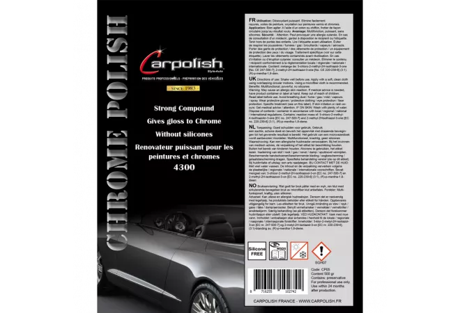 Produit efface-rayures pour carrosserie automobile. Produit efface-rayures pour carrosserie automobile.