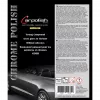 Produit efface-rayures pour carrosserie automobile. Produit efface-rayures pour carrosserie automobile.