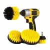 KIT 4 BROSSES HARD POUR PERCEUSE