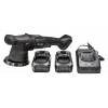 LUSTREUSE ORBITALE BLACK SUR BATTERIE